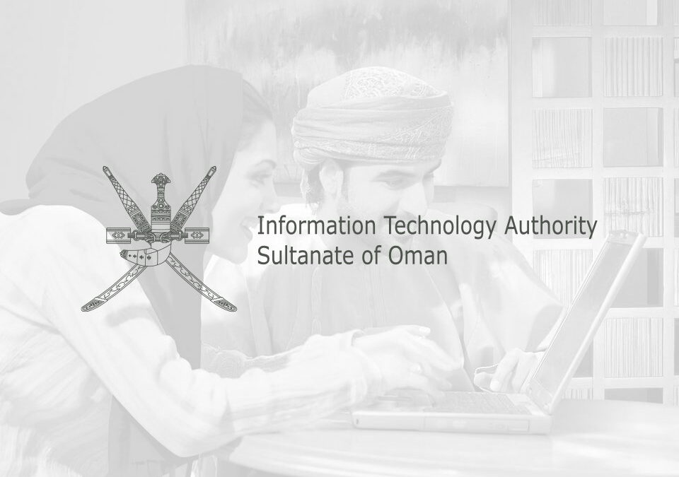 E-transformation à Oman